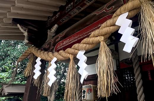 兼任する神社